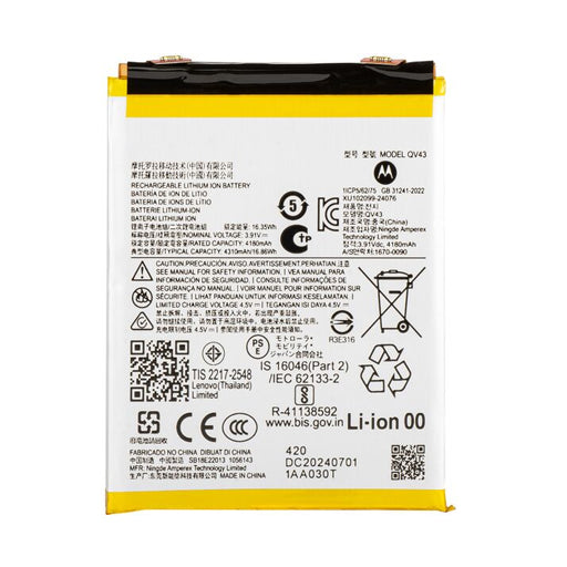 Battery for Motorola Edge 50 Neo (XT2409) QV43