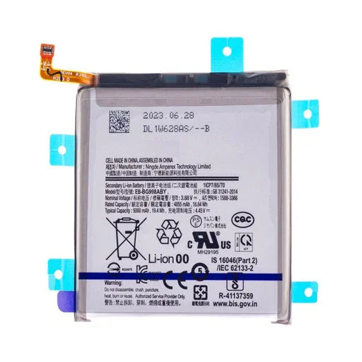 Battery for Samsung Galaxy S21 Ultra 5G (SM-G998B) EB-BG998ABY