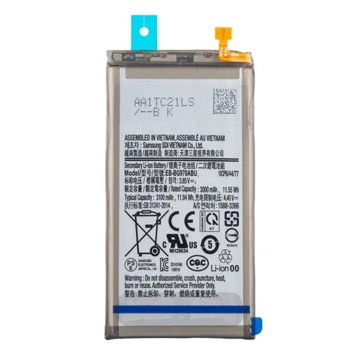 Battery for Samsung Galaxy S10e (SM-G9700) EB-BG970ABU