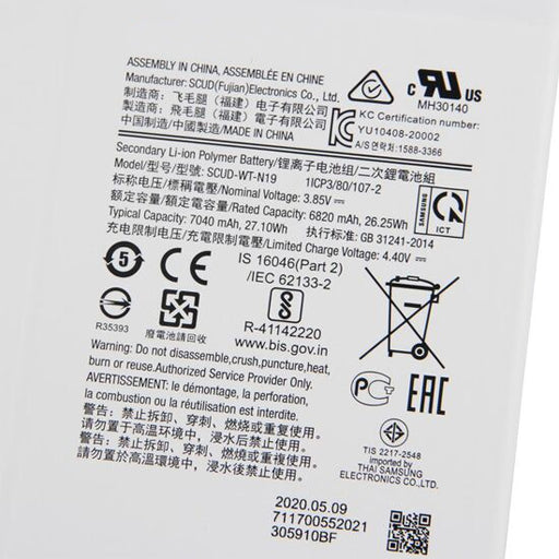 Battery for Samsung Galaxy Tab A7 10.4 2020 (SM-T500/SM-T505) SCUD-WT-N19