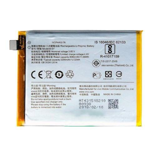Battery for Vivo X21 (1725) B-D7 - Indclues