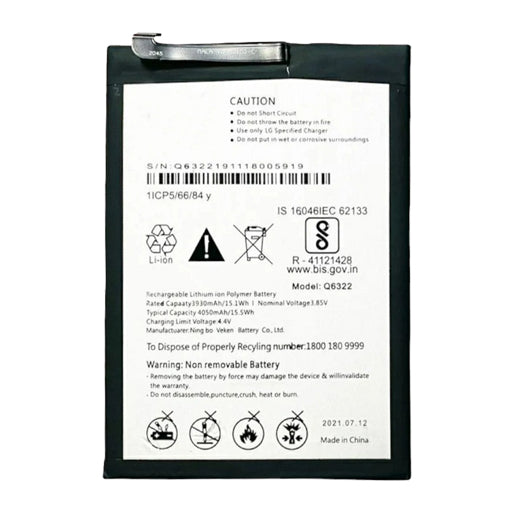 Battery for LG W30 Pro (LMX600IM) Q6322 - Indclues