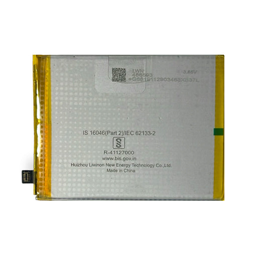 Battery for Vivo T2 5G (V2240 / V2222) B-X8