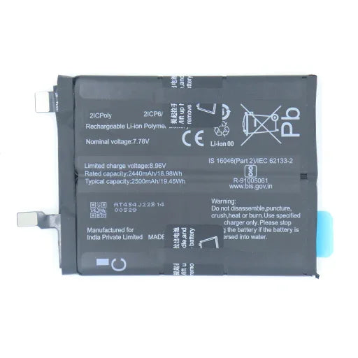 Battery for iQOO Neo 7 (5G) I2214 B-W7 - Indclues