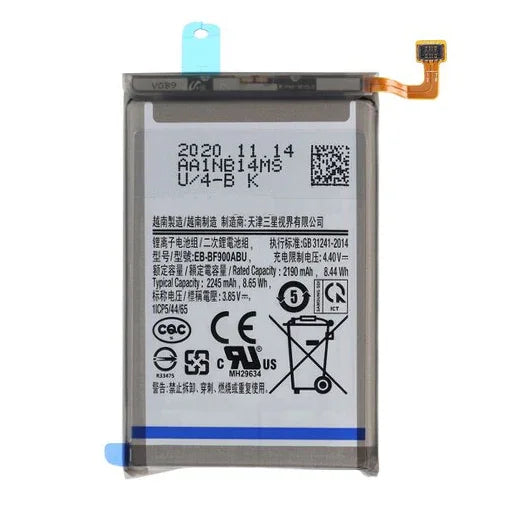 Battery For Samsung Galaxy Fold (EB-BF900ABU / EB-BF900ABU) - Indclues