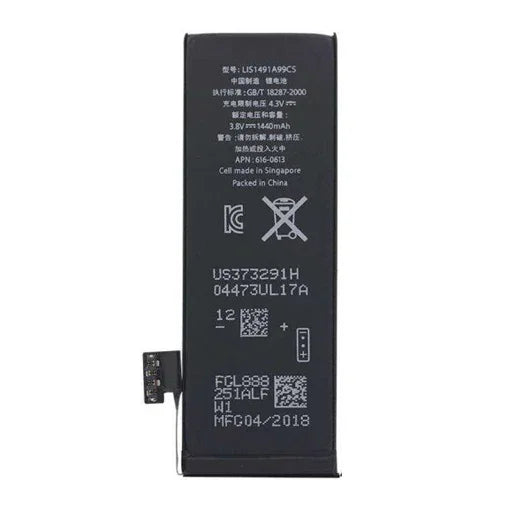Battery for iPhone 5 A1428 A1429 A1442 - Indclues