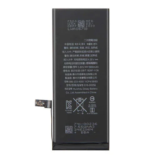 Battery for iPhone 7 A1660 A1778 A1779 - Indclues
