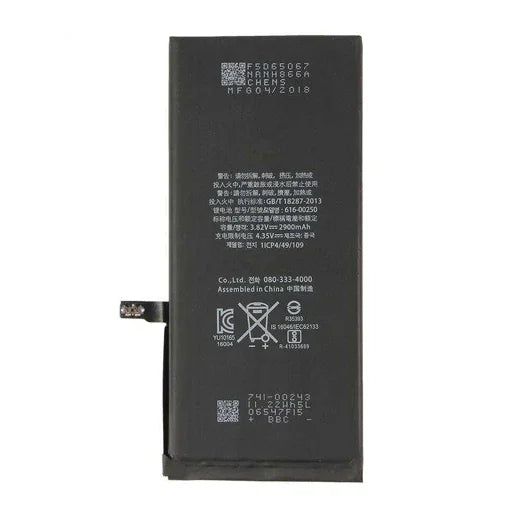 Battery for iPhone 7 Plus A1661 A1784 A1785 - Indclues