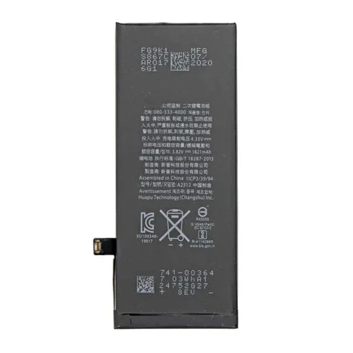 Battery for iPhone SE 2020 A2275 A2298 A2296 (2nd generation) - Indclues