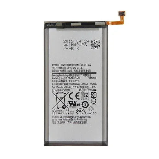 Battery for Samsung Galaxy S10 Plus EB-BG975ABU - Indclues