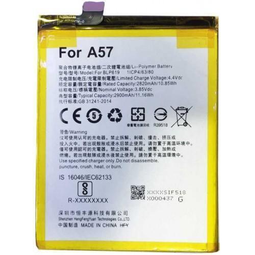 Premium Battery for Oppo A57 BLP619 - Indclues