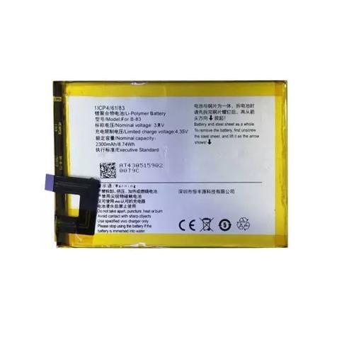 Battery for Vivo V1/Y35 X5M B-83 - Main Image