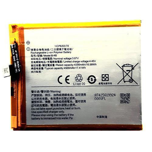Battery for Vivo V17 B-K6 - Indclues