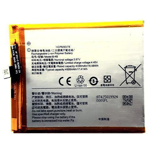 Premium Battery for Vivo V17 B-K6 - Indclues