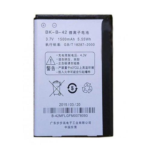Battery for Vivo V309D S7 BK-B-42 - Indclues