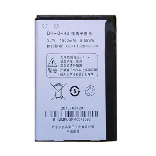Battery for Vivo V309D S7 BK-B-42 - Indclues