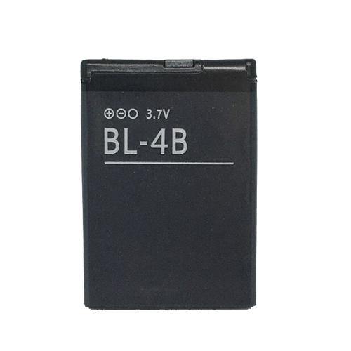 Battery for Nokia N76 5000 5320XM 7070 2505 2630 2660 2760 7088 2730 6111 N75 BL-4B - Indclues