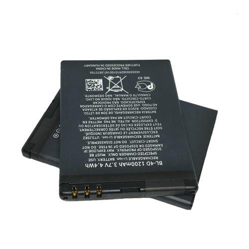 Battery For Nokia N97 Mini N8 N8-00 E5 E5-00 E7 E7-00 T7 T7-00 702T N5 808 BL-4D - Indclues