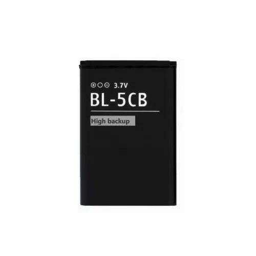 Battery for Nokia 110 BL-5CB - Indclues