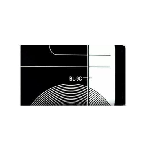 Battery for Kechaoda BL-9C - Indclues