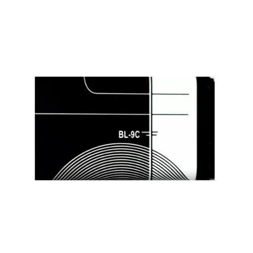Battery for Kechaoda BL-9C - Indclues