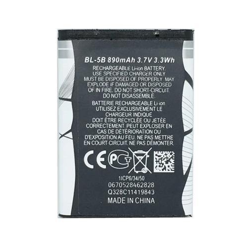 Battery for Nokia 5300 5320 6120c 7360 6120ci 3220 3230 5070 BL-5B - Indclues
