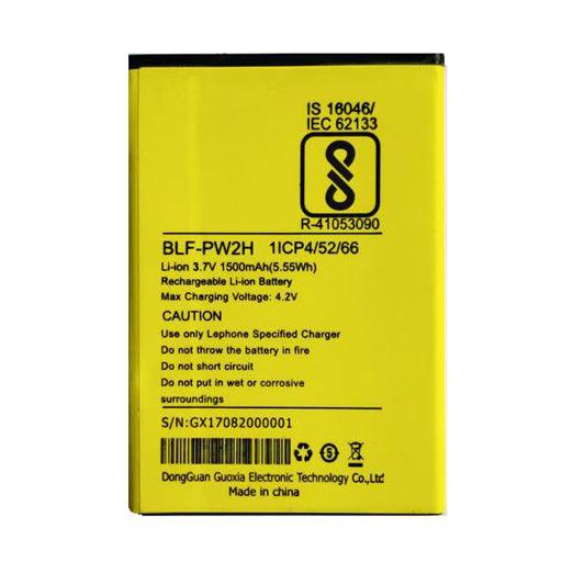 Battery for Lephone W2 BLF-PW2H - Indclues