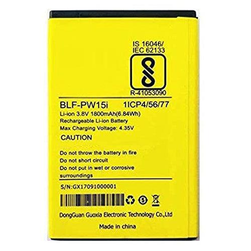 Battery for Lephone W5 BLF-PW5i - Indclues