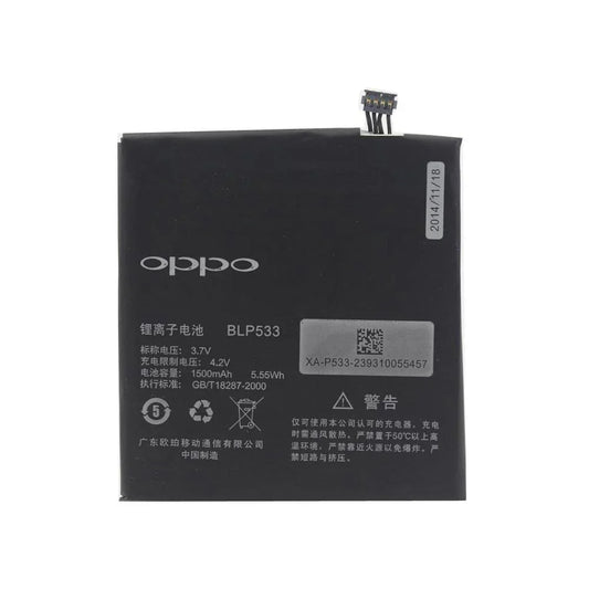 Battery for Oppo Finder X907 BLP533 - Indclues