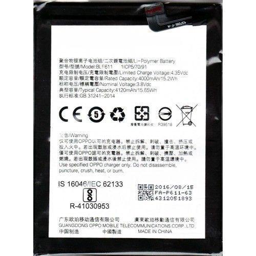 Battery for Oppo R9 Plus BLP611 - Indclues