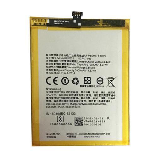 Battery for Oppo R9s Plus BLP625 - Main Image