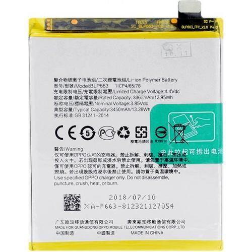 Battery for Oppo R15 BLP663 - Indclues