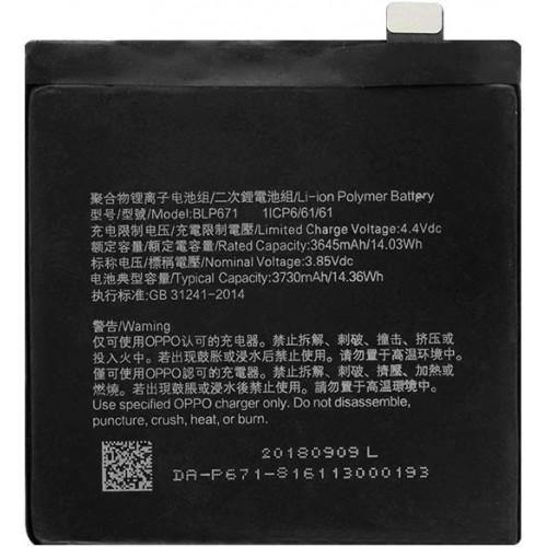 Battery for Oppo Find X BLP671 - Indclues