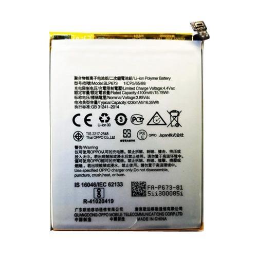 Battery for Oppo A5 BLP673 - Indclues
