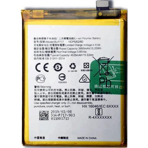 Battery for Oppo Reno Z BLP717 - Indclues