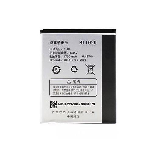 Battery for Oppo R1001 Joy BLT029 - Indclues