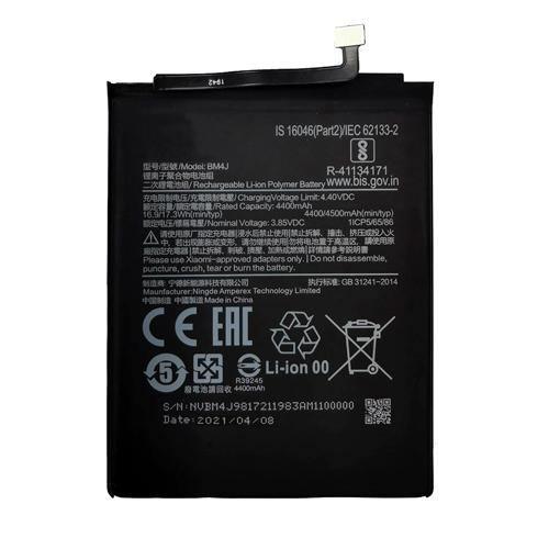 Premium Battery for Xiaomi Redmi Note Pro BM4J