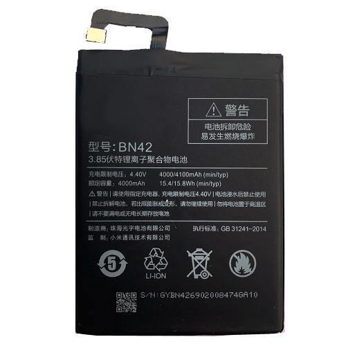 Battery for Xiaomi Redmi BN42 – Indclues - Main Image