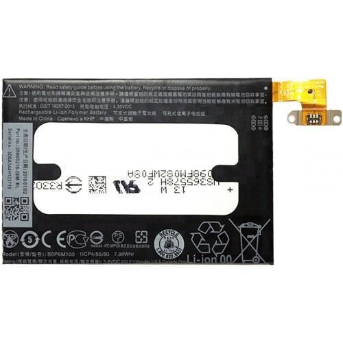 Battery for HTC One mini 2 BOP6M100 - Indclues
