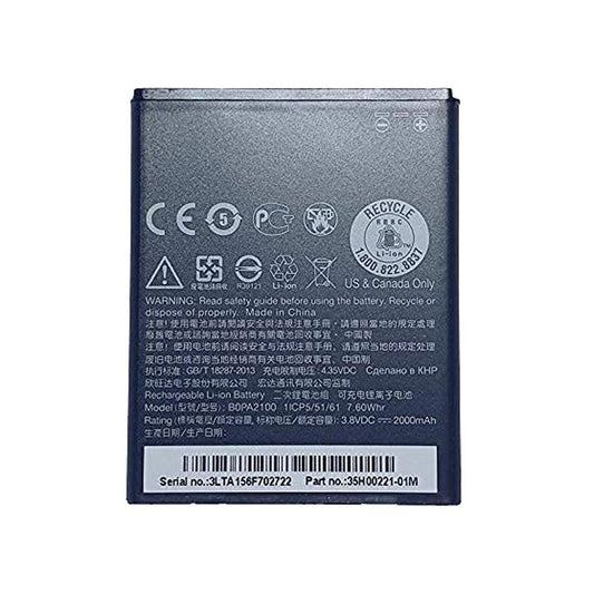 Battery for HTC Desire 310 BOPA2100 - Indclues