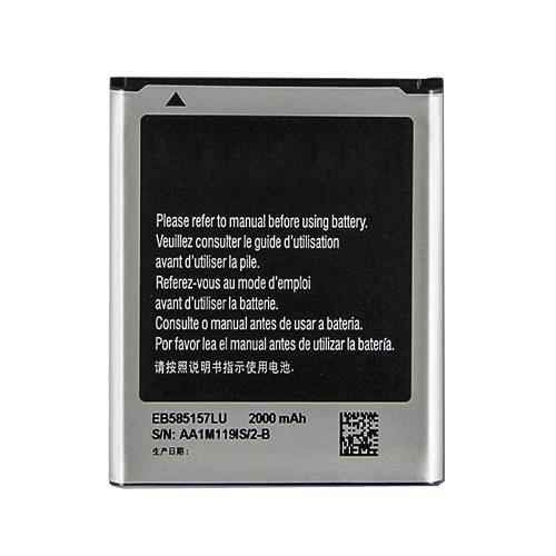 Battery for Samsung Galaxy Grand Quattro I8552 EB585157LU - Indclues