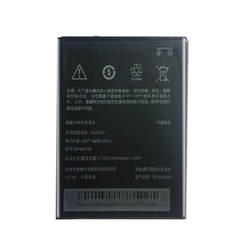 Battery for HTC Desire 616 BOPBM100 - Indclues
