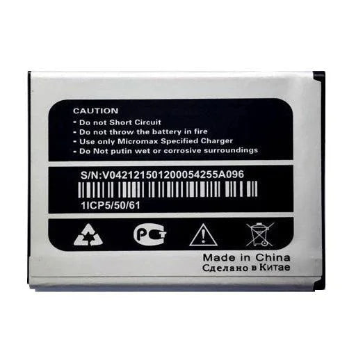 Battery for Micromax A096 - Indclues