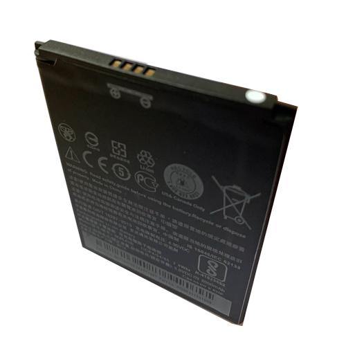 Battery for HTC Desire 526G+ BOPL4100 - Indclues