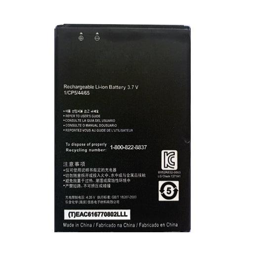 Battery for LG BL-44JN - Indclues