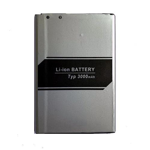 Battery for LG G4 BL-51YF - Indclues