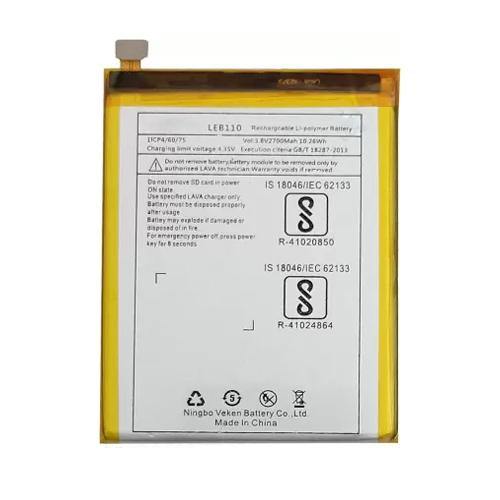 Battery for Lava X81 LEB110 - Indclues