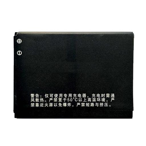 Battery for Lenovo A376 BL-171 - Indclues