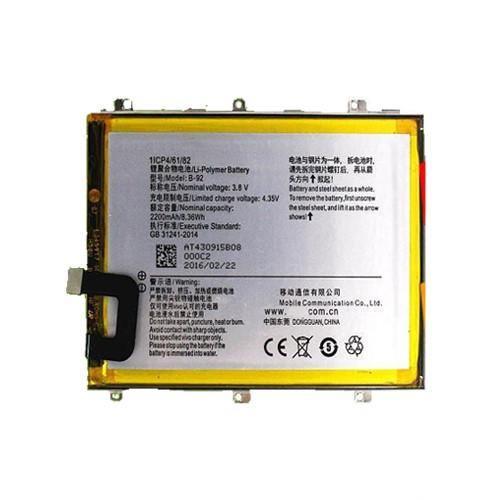 Battery for Vivo Y35 Y35A Y35L B-92 - Indclues