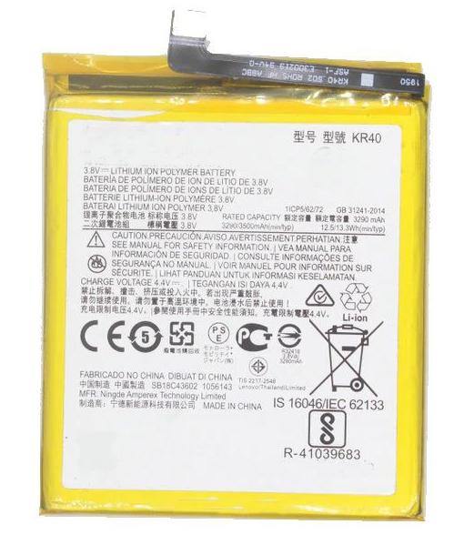 Battery for Motorola Moto One Vision XT1970 KR40 - Indclues